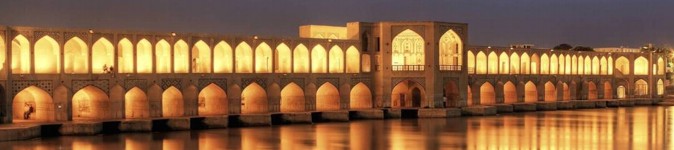 33-Bogen-Brücke Isfahan - LCTours