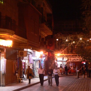Armenisches Viertel Aleppo 2010 - LCTours